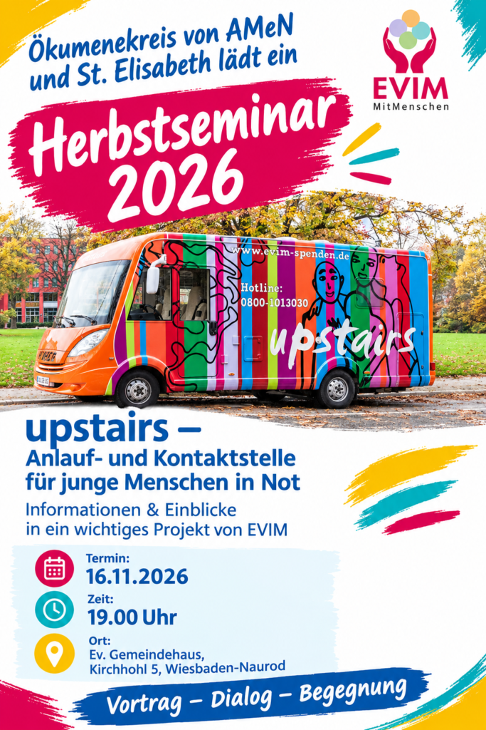 Ein buntes Poster mit dem Text, der auch in der Ankündigung steht. In der Mitte des Bildes ist ein großes buntes Fahrzeug von upstairs. 